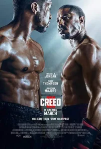 Creed IPTV